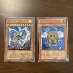 遊戯王 E・HERO レリーフ 10枚セット＋ハネクリボー絵違いウルトラ1枚 遊戯王 E・HERO レリーフ 10枚セット＋ハネクリボー絵違い