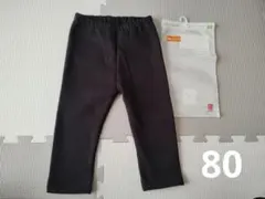 フリースレギンス レッグウェア