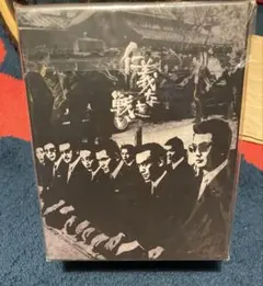 2025年最新】仁義なき戦い Blu-ray BOX (初回生産限定)の人気アイテム  