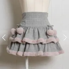 pium ファー付きティアードミニスカート　グレーチェック
