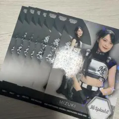 BBM M☆Splash!! MIZUKI