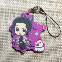 鬼滅の刃 胡蝶しのぶ ローソンコラボ ラバーキーホルダー