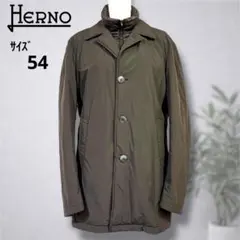 【美品】HERNO（ヘルノ）メンズコート/ダウンライナー付き/54/ブラウン