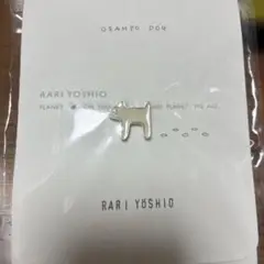 RARI YOSHIO OSAMPO DOG ピンバッジ２つ