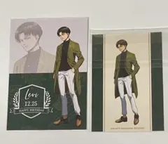 進撃の巨人　リヴァイ　ポストカード&ブロマイドセット