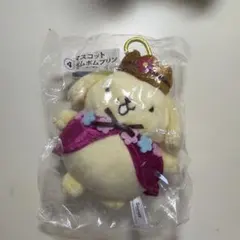ポムポムプリン マスコット サンリオ当りくじ 30周年 ④
