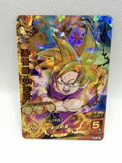 本家] スーパードラゴンボールヒーローズ 孫悟飯：少年期 H2-16 - メルカリ