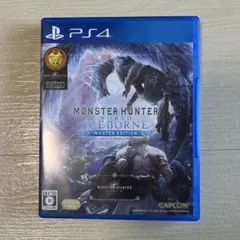 MONSTER HUNTER: ICEBORNE MASTER EDITION