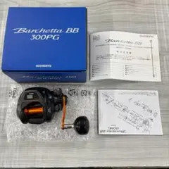 Item thumbnail for item 5bbce7a5-a38e-4409-a6d3-3d7356c9bfd8