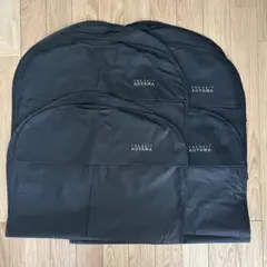 洋服の青山　スーツカバー　4枚セット