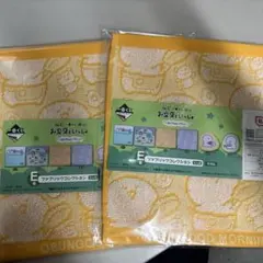 お文具といっしょ　1番くじ　まいにちルーティン　E賞お文具さん　一番くじ