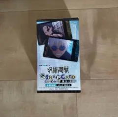 Item thumbnail for item f298c305-6e81-4988-b735-b0d11f41b240