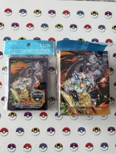 ポケモンカード　デッキシールド　デッキケース　PJCS2025 新品未開封