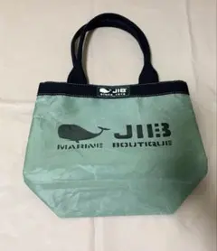 ファミリア×JIB バケツトート　未使用 Amazon.co.jp: JIBバケツトートバッグSファミリアグレーホワイト