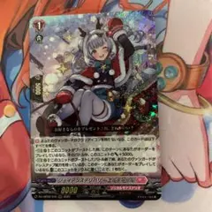 2026年最新】リィエル=アモルタ dsrの人気アイテム - メルカリ