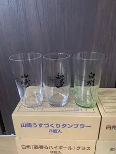 Item thumbnail for item 87d5de89-e4c8-4d75-ba6a-cfefb52d83cb