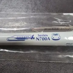 Item thumbnail for item 80d81858-0b59-4189-bc97-14d3cd57342f