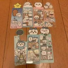 ちいかわブックマークコレクション