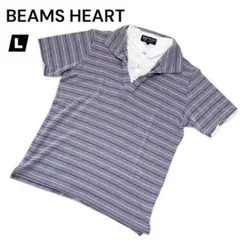 美品 BEAMS HEART ポロシャツ Lサイズ ボーダー柄 パープル 紫のサムネイル