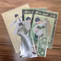 ブルーロック ブルロ 潔世一 アクスタ ポストカード 特典