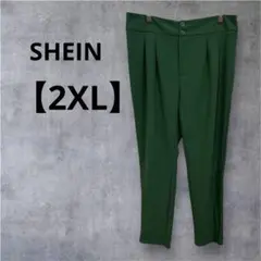 SHEIN 【2XL】グリーン プリーツパンツ