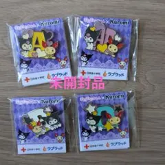 Item thumbnail for item 2bf57e38-6bcb-44f0-8386-7f167e39cfbf