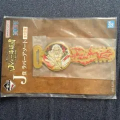 Item thumbnail for item e3d0f340-3f09-4b52-8c85-4a8eff106608