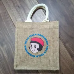 Item thumbnail for item 475cbc22-a903-47fd-8cdd-7e15877eda23