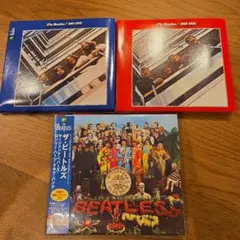 The Beatles CDセット 3枚組　紙ジャケット