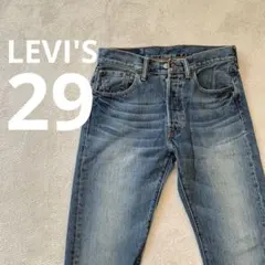 Item thumbnail for item 898e04bc-6f37-46aa-9b96-507dd719cdc1