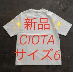✨新品✨スビンコットン　ポケ付きTシャツ半袖　サイズ6のサムネイル