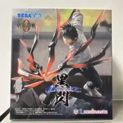 Luminasta 呪術廻戦0 乙骨憂太 黒閃 フィギュア