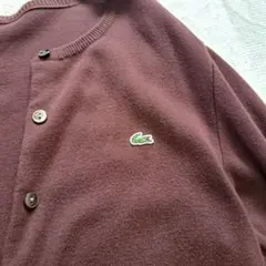 LACOSTE ラコステ エンジ ブラウン カーディガン L 長袖 ニット
