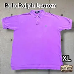 【POLO Ralph Lauren】刺繍 半袖ポロシャツ 紫 XL ゆるだぼ
