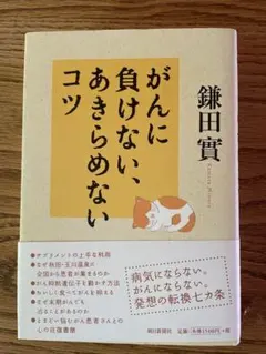 Item thumbnail for item f31d94f5-1032-455d-9512-ef83326205bd