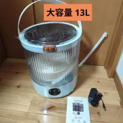 お*ー様 フランドリー (Flaundry) 小型洗濯機 E103 容量 16. - メルカリ