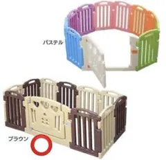 値下げ不可 はらぺこあおむし ベビーサークル - メルカリ