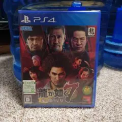 【新品未開封】PS4 龍が如く7 光と闇の行方