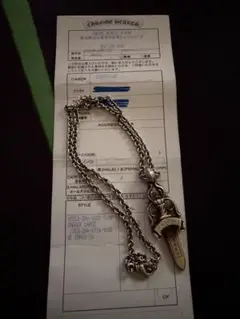 Item thumbnail for item 41e42750-7cd2-49b6-a0f8-15108be0725f