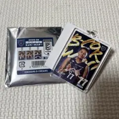 横浜B-CORSAIRS 江原選手 勝利時限定ラメキーホルダー77