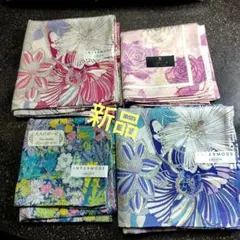 INTERMODE リバティ ハンカチセット 新品　4枚組　新品未使用