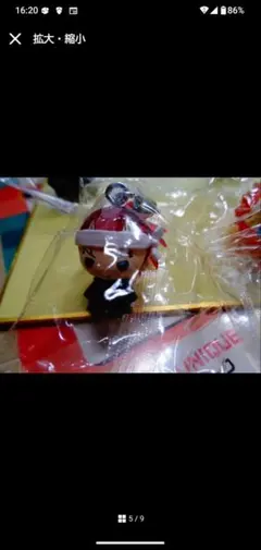 めじるしアクセサリー　BLEACH