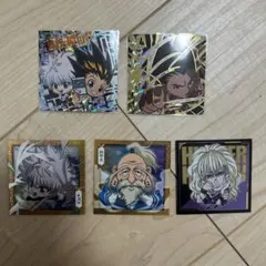 にふぉるめーしょん　HUNTER×HUNTERウエハースシール　まとめ売り