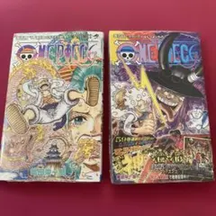 送料込 ONE PIECE 104巻 115巻 2冊セット 新品未開封