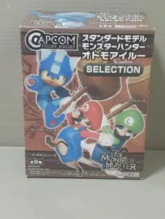 カプコン モンハン オトモアイルー　ザボアネコシリーズ フィギュア　【レア物】