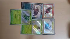 色違い5枚セット