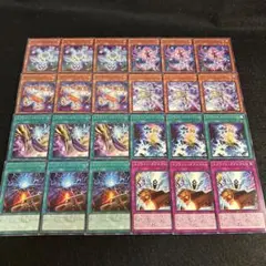 No.11800 遊戯王 月光 ムーンライト デッキパーツ 高レアリティ多数