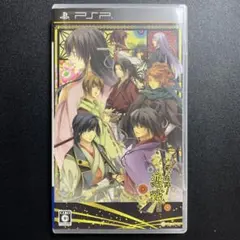 いざ、出陣!恋戦