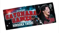 オリックス・バファローズ 廣岡大志 まとめ売り - メルカリ