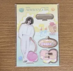 2026年最新】seventeen always yours アクスタの人気アイテム - メルカリ